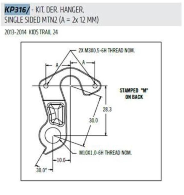 PILO D600 CNC – Gear mech derailleur hanger – Cannondale #KP316 - Image 2